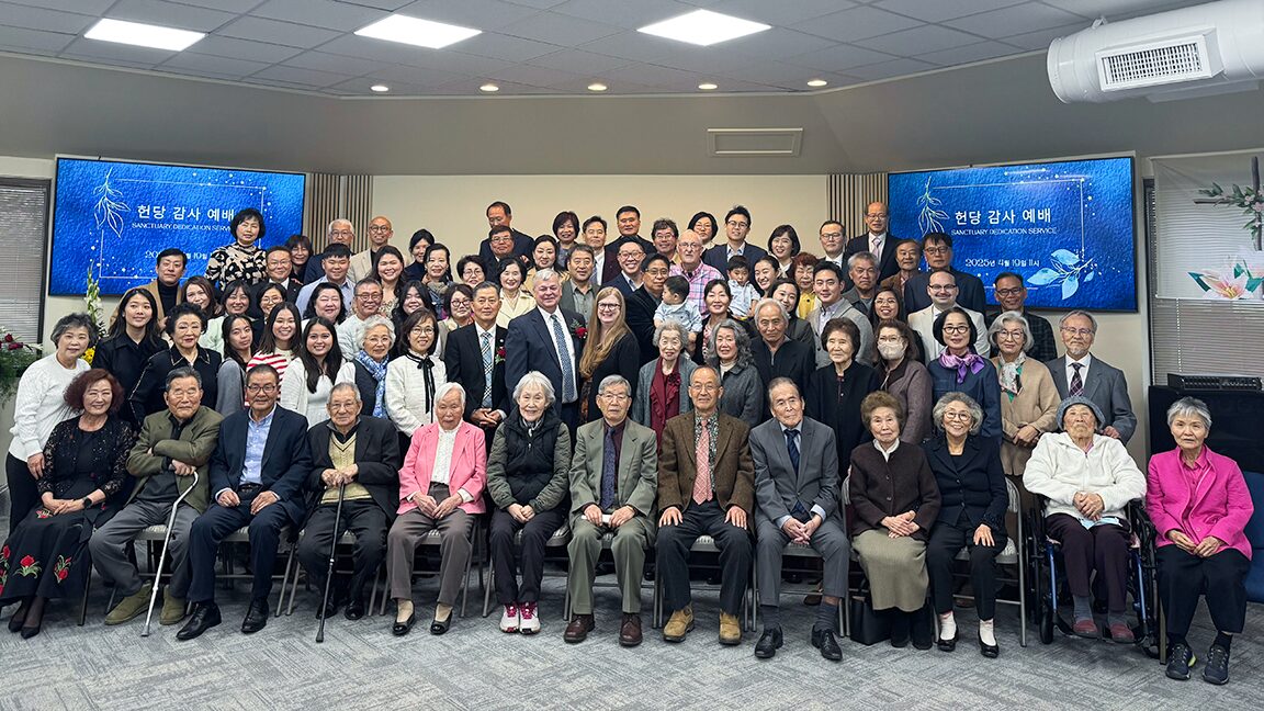 DENVER KOREAN CHURCH DEDICATES NEW SANCTUARY WITH THANKSGIVING SERVICE